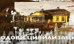 Sequence 01.Still041 Copy