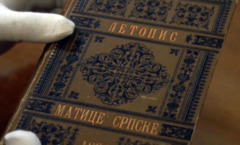 Maticin Pecat 07_Enu